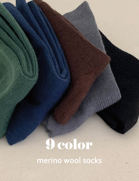 merino wool socks (울 20%)